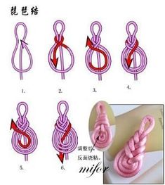 instructions to make an origami knot with pink yarn and red thread on it