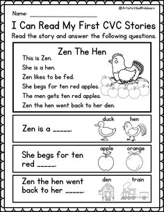 worksheet for first grade students to practice reading the letter i with pictures and words