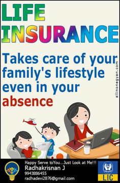 an advertisement for life insurance with children on the table and text that reads, it's time to take care of your family's lifestyle even in your presence