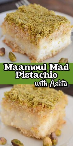 A square of dessert with cream and topped with crushed pistachios. With Pinterest overlay. Semolina Flour Recipes, Ashta Recipe, Semolina Recipes, Maamoul Recipe, Semolina Recipe, Lebanese Sweets, East Dessert, Egyptian Recipes, Semolina Flour