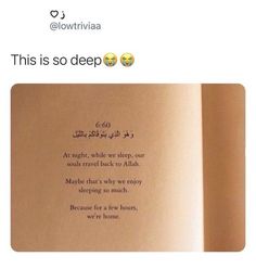 an open book with two emoticions on it and the words'this is so deep'written in arabic