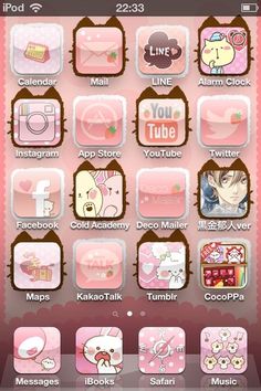 hello kitty theme for the iphone is shown in this screenshote image, it appears to be pink