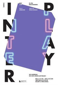 a poster with neon letters on it and the words play written in blue, pink, and