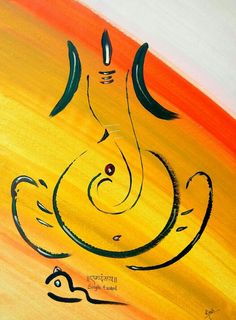 an artistic painting with the word ganesh written in black ink on a yellow and orange background