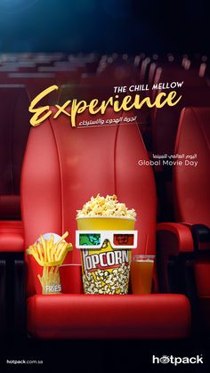 a movie theater with red chairs and popcorn buckets on the seats is featured in this ad