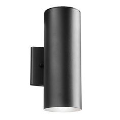 an outdoor wall light on a white background