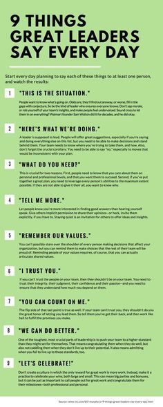 a green poster with the words 9 things great leaders say every day on it's back