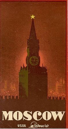 an old poster advertising moscow with a clock tower in the background and stars above it