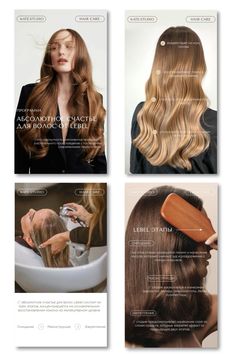 #NewHairstyleTrends #ChicHaircuts #TopHairstylesIdeas #HairstylePics2023 #HairstyleTransformation2023 #HairTrends2023 #HairstyleGuideIdeas #BestHaircutsForWomen #HairIdeasForWomen #HaircutLooks2023 #TopHairstylesPics #HairInspirationIdeas #HairStyles2023Ideas #HairStylesTrends2023 #HairMakeoverPics2023 #HaircutGoals #HaircutFashion2023 #TrendyHairPics #HaircutInspoIdeas #BestHaircutTrends #StylishHairdos #TopHairInspiration #HairStylesFashion2023 #HairstyleTransformationIdeas #HairCutDesigns #Fa Hair Marketing, Sunkissed Hair Brunette, Long Hair Cut Short, Hair Growth Women, Softball Hairstyles, Cute Box Braids Hairstyles, Haircut Designs, Best Hairstyle, Top Hairstyles