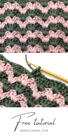 the crochet stitch is being worked on