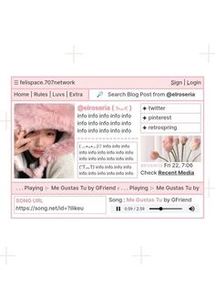 Carrd Templates, Carrd Resources, About Me Template, Card Inspo, Art Diary, Graphic Design Fun