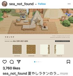 a screen shot of a web page with an image of a beach chair and other items