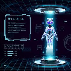 a futuristic man standing in front of a screen with the words profile on it and an arrow