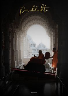 two people sitting on a bench in an archway with the word parallel written above them