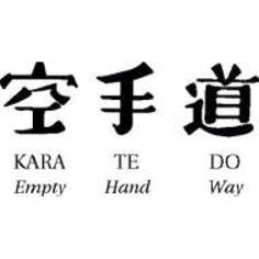 three different types of chinese characters with the words kara, te, and do