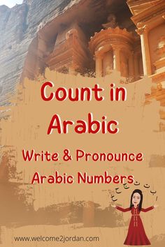 an arabic alphabet for beginners read and write in arabic with the title, read and write