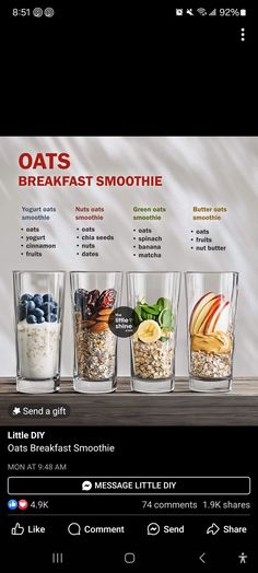 the menu for oats breakfast smoothie is displayed in front of three glasses with different ingredients