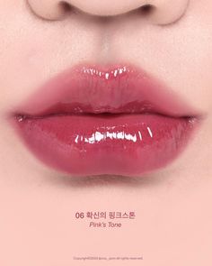 Swatch Lipstick, Glossier Lip, Korean Lips, Glossier Lip Gloss, Nice Lips, Glossy Lips, Inuyasha, K Beauty, Makeup Ideas