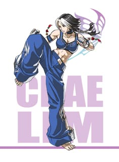 Capoeira Girl, Martial Arts Anime, Fighter Art, Female Martial Artists, Fighter Girl, Street Fighter Art, Female Fighter, Japon Illustration