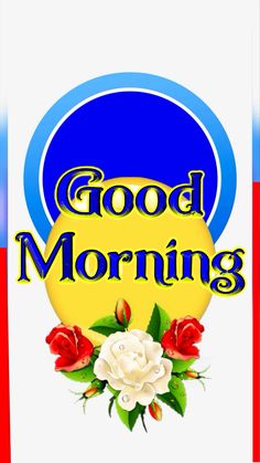 good morning card with roses and blue circle on red and white striped background, text reads good morning