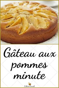 an advertisement for a cake with pineapples on the top and bottom, in french