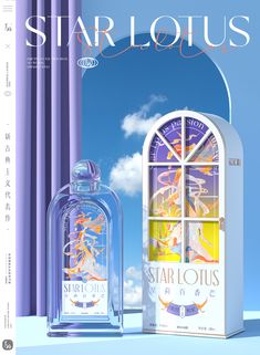 an advertisement for starloous perfumes with the image of a woman in a window