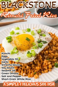 a plate with rice and an egg on top is featured in the black stone magazine