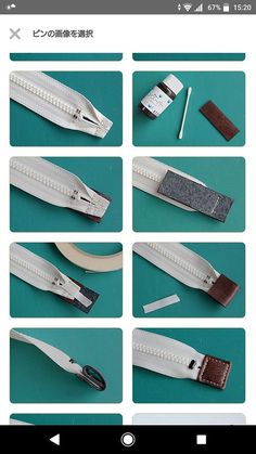 the instructions for how to make a zipper with scissors and other tools in japanese language