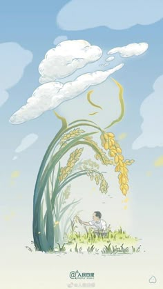 an illustration of a man sitting on the ground under a tree with clouds in the background