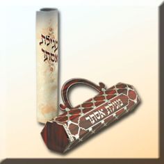 an ornate wooden case next to a tall candle holder with the word, in hebrew on it