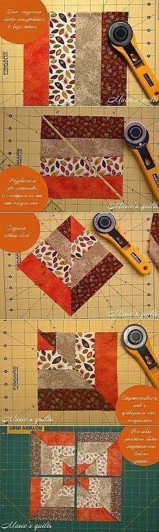 the instructions for how to make a quilt block