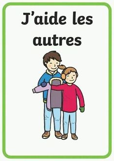 a sign that says,'jadie les autres'with two people hugging each other