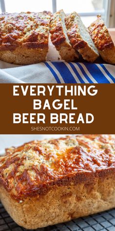 a loaf of beer bread sitting on top of a cooling rack