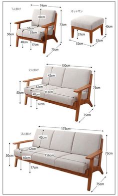 the measurements for a sofa and loveseat are shown in three different sizes, including two