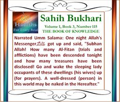 an islamic text with the words sahi bukkari