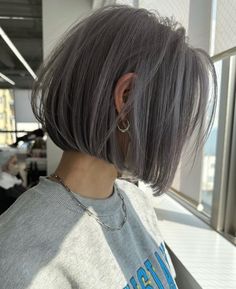 Haircut Gray Hair, Hair Color Underneath, Hair Color Streaks, Hair Streaks, Pretty Hair Color, Short Hair Balayage, Short Hair Color, Grey Hair Color