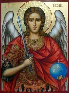 Religious Wallpaper, Eastern Orthodox Church, Orthodox Christian Icons, Angel Images, Religious Paintings, Angel Warrior, San Michele