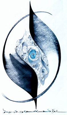 a drawing of a leaf with an eye in the center