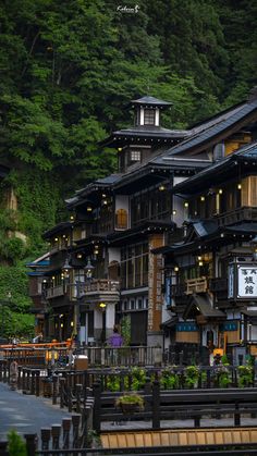 Japanese Aesthetic Architecture, Japanese Building Aesthetic, Japanese Nature Aesthetic, Japan Buildings Aesthetic, Japan Cities Aesthetic, Japan Country Side Aesthetic, Japanese Countryside, Japan Landscape, Japan Architecture