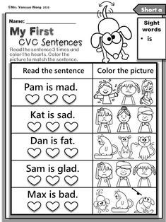 worksheet for valentine's day with pictures and words to help students learn how to