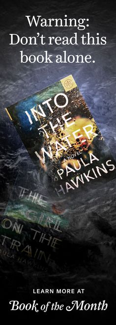 the book cover for into the water with an image of a boat in the background