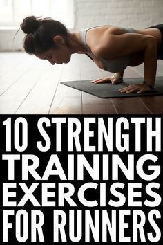 a woman is doing exercises on her yoga mat with the words 10 strength training exercises for runners