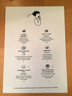 Short Menu Design, Diy Menu Ideas, Bao London, Milk Buns, Visuell Identitet