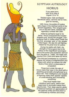 an egyptian astrological card with the description of the horus and its corresponding symbols