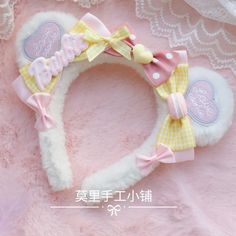 Pastel Kidcore, Purple Bear, Kawaii Hairstyles, Oil Pastel Art, Yellow Heart, Bear Ears, A Line Prom Dresses, Cute Backpacks