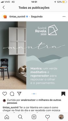 the instagram page for an interior design project