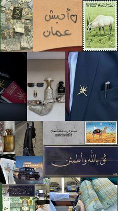 collage of various pictures with arabic writing on them and images of different items in the background