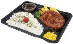 a black tray with rice, meat and vegetables on it that is ready to be eaten