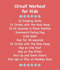 the circuit workout for kids is shown in pink and blue with white flowers on it