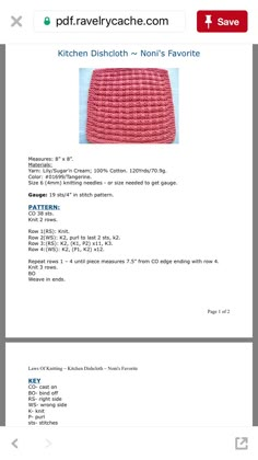 a knitted skirt is shown on the webpage